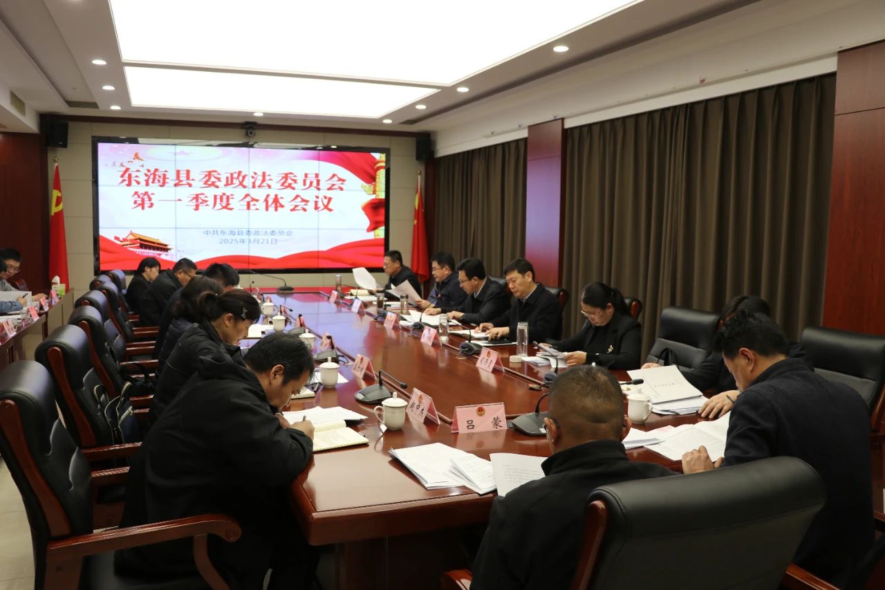 微信图片_20250324085645.jpg