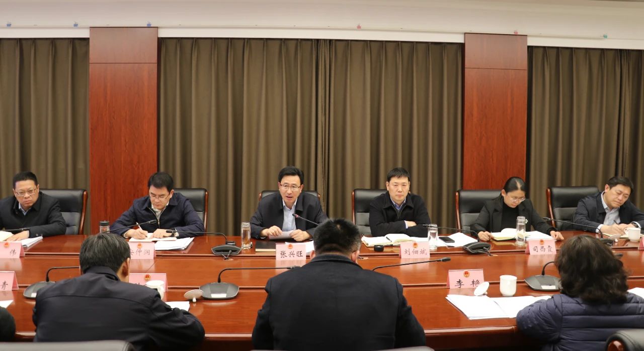 微信图片_20250324085636.jpg