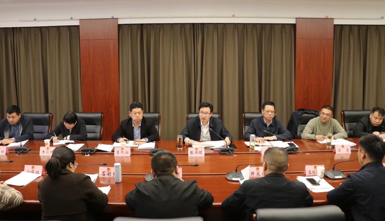 微信图片_20250407091037.jpg