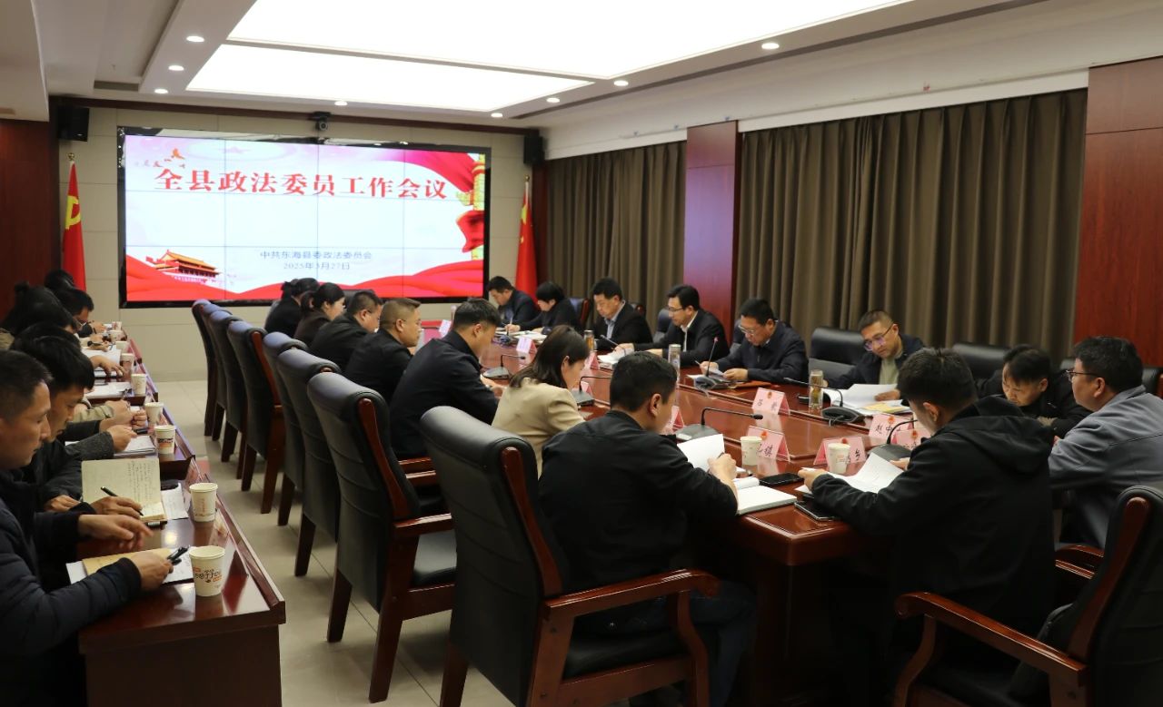 微信图片_20250407091540.jpg