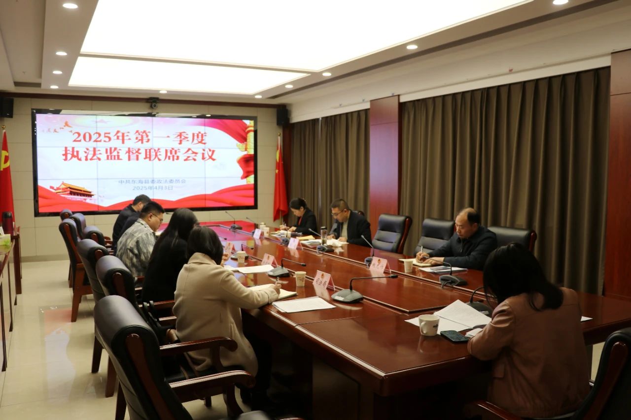 微信图片_20250407090659.jpg