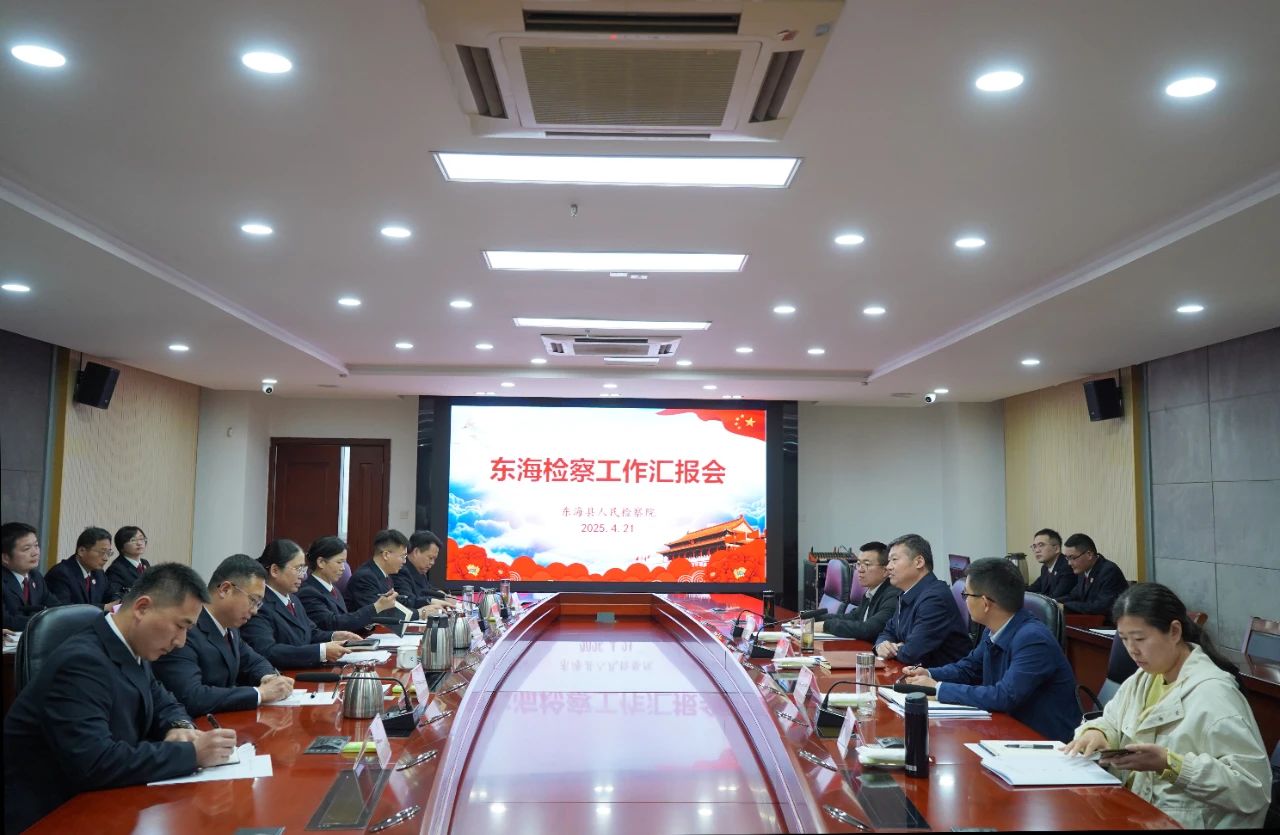 微信图片_20250423082353.jpg