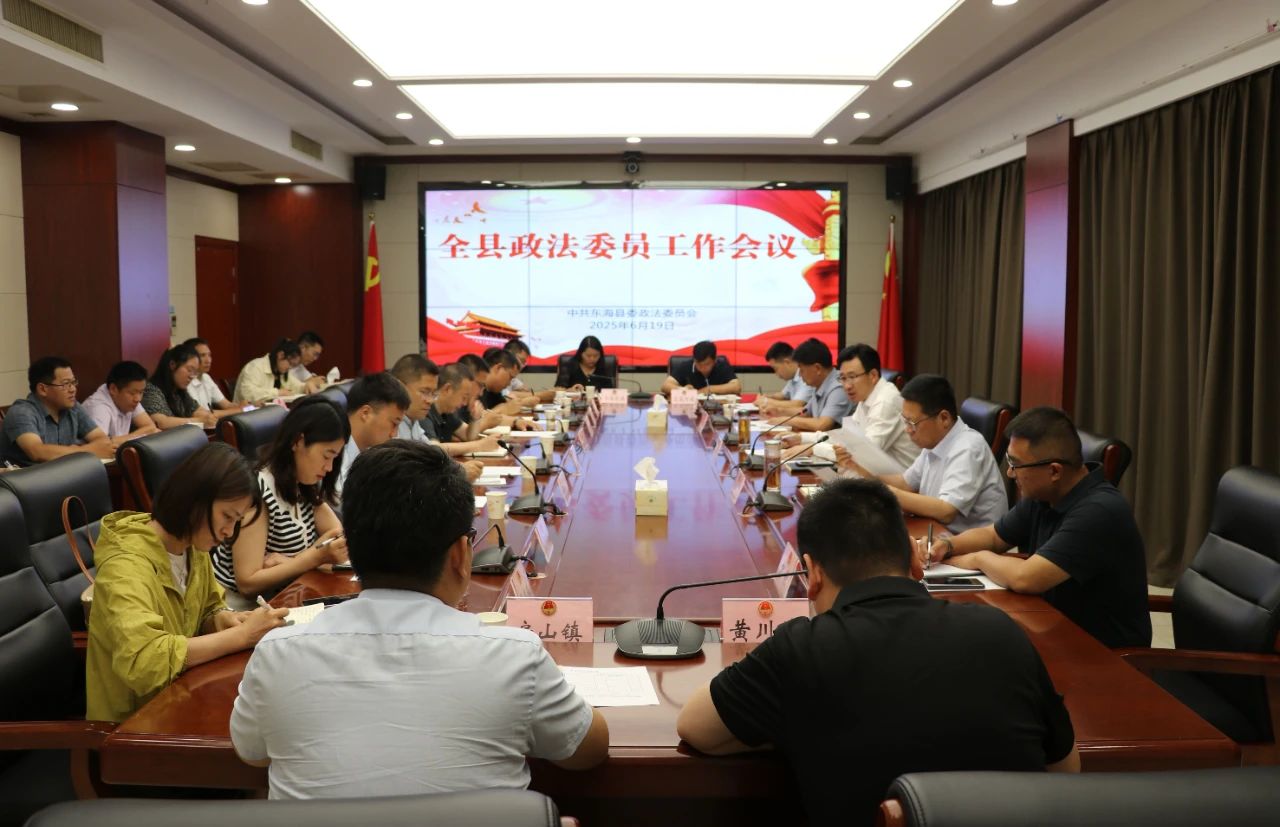 微信图片_20250624092038.jpg