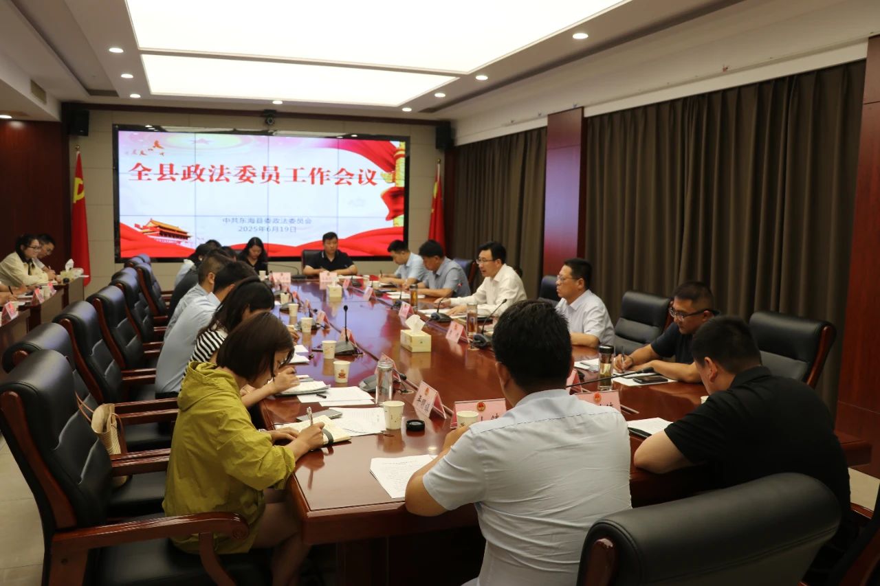 微信图片_20250624092100.jpg